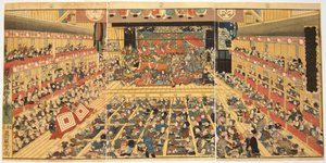 Odori-keiyo Edo-e no Sakae: Theaterinnenraum mit Shibaraku-Aufführung, 1858 von Kunisada