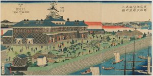 Der Küstengarten des Tsukiji Hotels in der östlichen Hauptstadt, Meiji-Ära, 1868 von Kuniteru II Utagawa