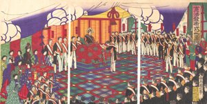 Ansicht der Verkündung der Verfassung, März 1889