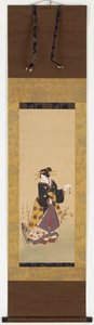 Eine Oiran steht neben einem Pflaumenbaum, Mitte des 19. Jahrhunderts von Kuniyuki Utagawa