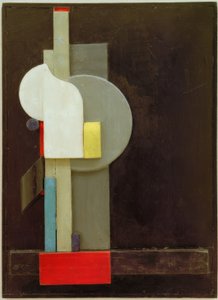 Merz 1926, 3. Cicero von Kurt Schwitters
