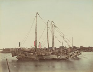 Japanische Dschunken, ca. 1880