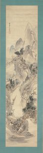 Landschaft von Kushiro Unsen