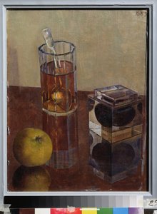 Stillleben mit einem Tintenfass von Kuzma Sergeevich Petrov Vodkin