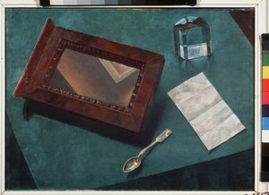 Stillleben mit Spiegel von Kuzma Sergeevich Petrov Vodkin