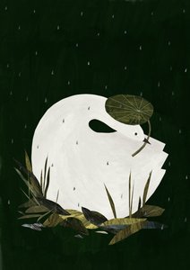 Regentag, 2018