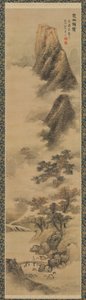Klärende Herbstnebel in den Chu-Bergen, 1600er Jahre