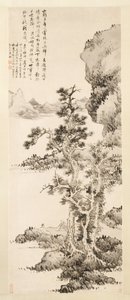 Zhi und Xus reine Konversation, 1643
