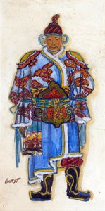Orientalisches Kostümdesign