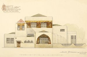Projekt des N.L. Tarasov Hauses, 1910-1911 von Leonid Aleksandrovich Vesnin