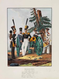1. Grenadierdivision der Kaiserlich Russischen Armee, 1837-1839 von Lev Alexandrovich Belousov