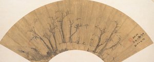 Landschaft, 1613 von Li Liufang