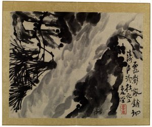 Vögel, Blumen und Insekten von Li Shan