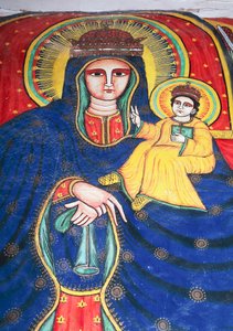Fresko, das Maria und Kind darstellt, Kirche Unserer Lieben Frau Maria von Zion (17. Jahrhundert), Aksum (Unesco-Welterbeliste) von Unbekannt Unbekannt