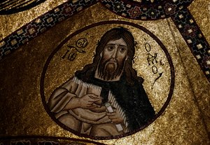 Mosaik des Katholikon, Kloster Hosios Loukas von Unbekannt Unbekannt