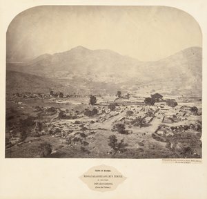 Ansichten in Mysore: Bhoganarasimhaswamis Tempel, in der Festung, Devarayadroog..., 1862-1865