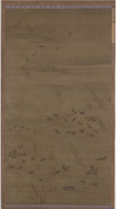 Gänse landen auf Sand, Ming-Dynastie, 1621