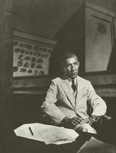 D R Wijewardene, Esq von Lionel Wendt