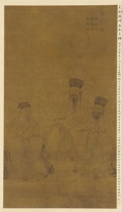 Porträts von drei Gelehrten: Cheng Hao, Cheng Yi und Zhu Xi, Yuan-Dynastie, 13.-14. Jahrhundert von Liu Minshu