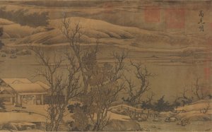 Bäche und Berge unter frischem Schnee, ca. spätes 12. Jahrhundert von Liu Songnian