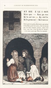 Kyrie Eleison, Kiosk, Känguru, Kilometer, Kyrielle, Kilogramm, Kirmes, Seite 24 - Alphabet von Mademoiselle Lili, von L. Froelich und von einem Vater (Hetzel selbst). Bibliotheque & Magasin d