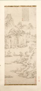 Daoistisches Refugium in Berg und Strom (Landschaft nach Ni Zan [1301–1374])