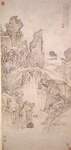 Natürliche Felsbrücke, datiert 1556