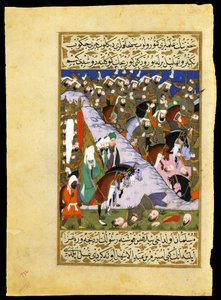 Schlacht von Uhud: Die Armee des Propheten Mohammed gegen den mekkanischen Clan der Quraischiten