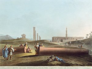 Die Ruinen des Gymnasiums nahe dem Kanopischen Tor in Alexandria