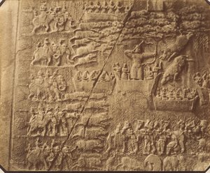 Tag-e Bustan, Kermanshah von Luigi Pesce