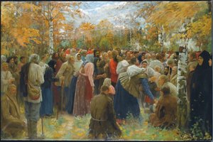 Zu den heiligen Stätten von Lukjan Vasilievich Popov