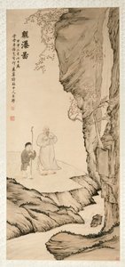 Gelehrter beobachtet den Wasserfall von Luo Ping