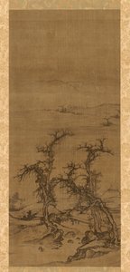 Mit einer Qin auf Besuch, 1271-1368