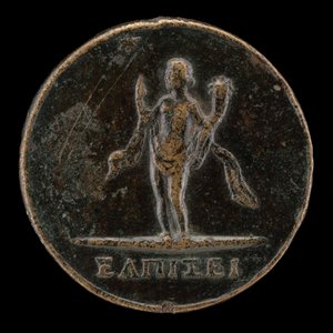 Hoffnung mit Füllhorn [Rückseite] von Lysippus Junior