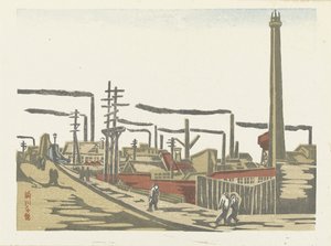 Fukagawa Industriegebiet