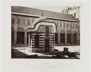 Ansicht der achteckigen Kuppel im Innenhof der großen Moschee in Damaskus (Antike Architektur: Ägypten, Griechenland, Kleinasien: Fotoalbum)