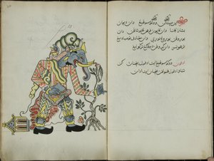Wukon Jawa, MS 41 S.20, Bild 10, 1830 von Malay Malay