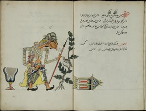Wukon Jawa, MS 41 S.32, Bild 16, 1830 von Malay Malay