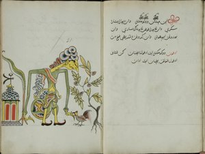 Wukon Jawa, MS 41 S.42, Bild 21, 1830 von Malay Malay