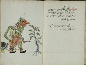 Wukon Jawa, MS 41 S.46, Bild 23, 1830 von Malay Malay