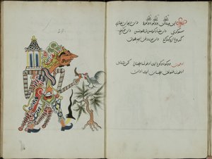 Wukon Jawa, MS 41 S.58, Bild 29, 1830 von Malay Malay