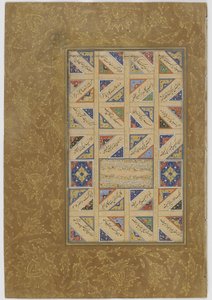 Folio aus einem Haft Awrang (Sieben Throne) von Jami (gest. 1492), wahrscheinlich Mashad, Khurasan, Iran, Safawiden-Dynastie, 1556 (Tinte, opake Aquarellfarbe und Gold auf Papier) von Malik al Daylami