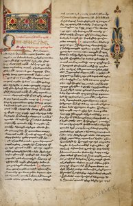 Geschmückte Incipit-Seite