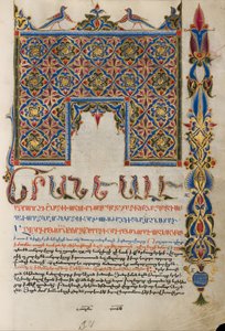 Geschmückte Incipit-Seite