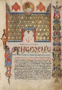 Geschmückte Incipit-Seite