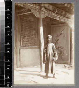 Tao shi vor Hoshangs Haus