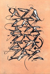 AZA, 2002 von Marco Campedelli
