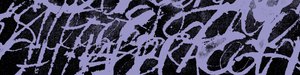 Textur von Marco Campedelli