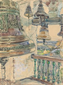 Blick vom Glockenturm der Savino-Storozhevsky-Kathedrale, nahe Zvenigorod, 1891 von Maria Yakunchikova