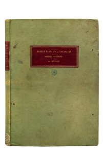Vorderseite von Ordres français et étrangers (Buchumschlag)